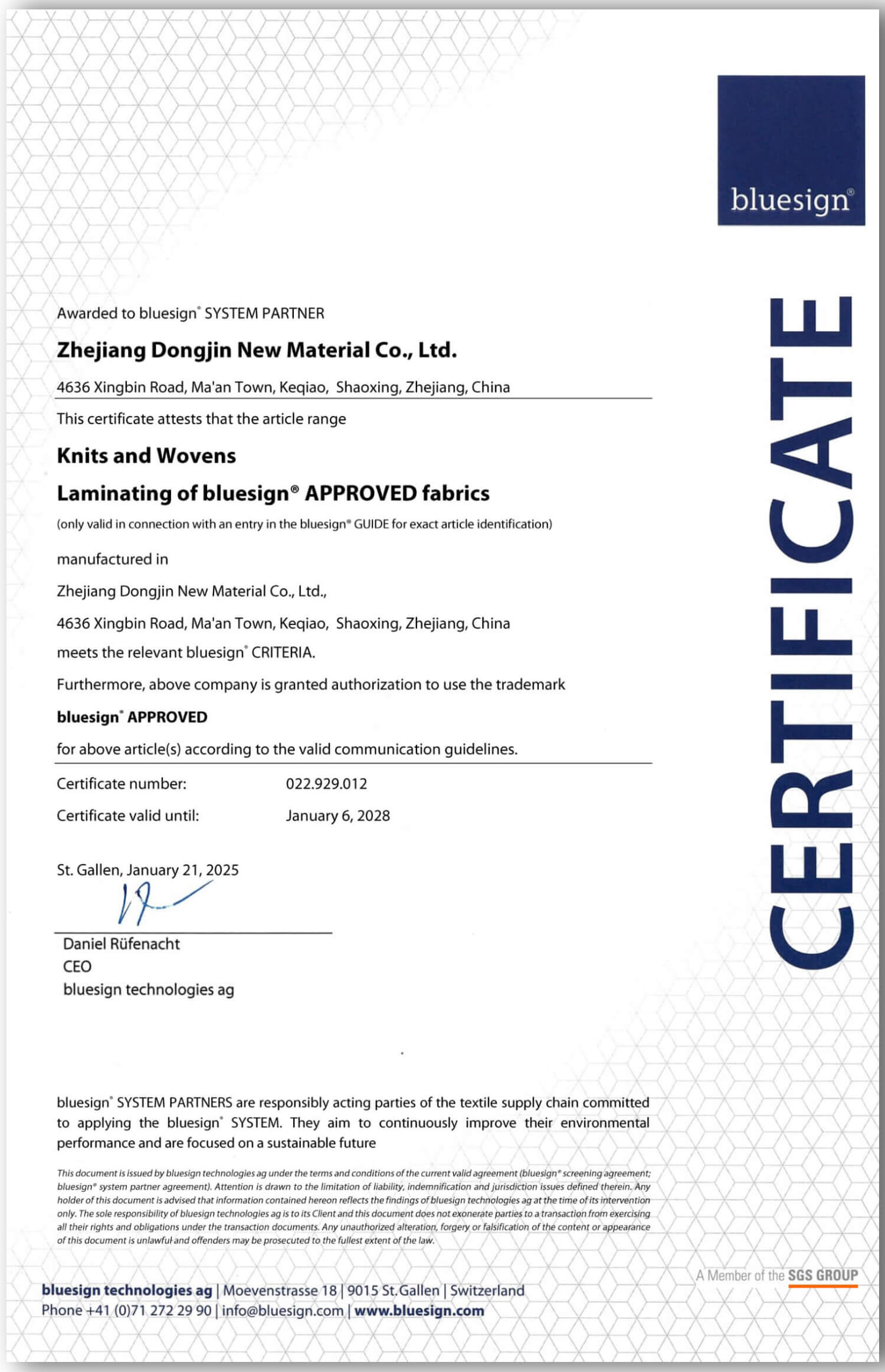 Blue Design Certificate (1) (1) (1)