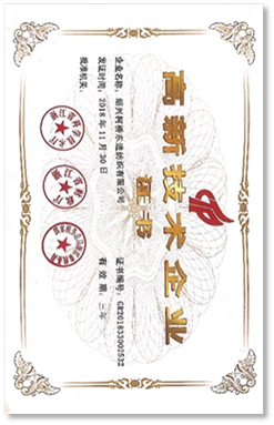 certification-image